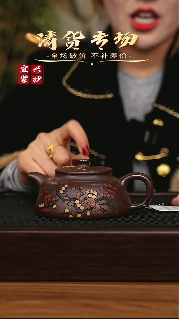 茶壶紫砂宜兴原矿 手工 紫砂壶