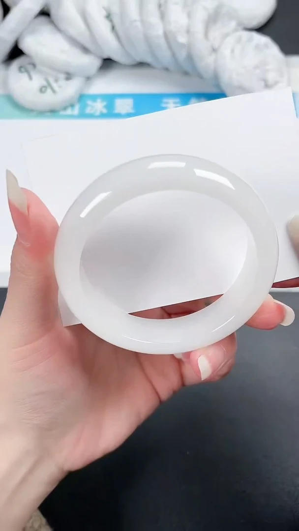 【闪购商品】石英质玉手镯未镶嵌456-56