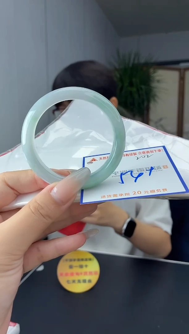 未镶嵌手镯翡翠1111111111111