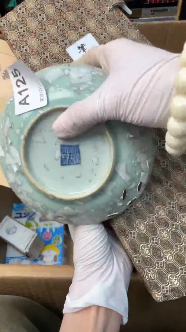 【闪购商品】瓷器瓷器瓷器瓷器