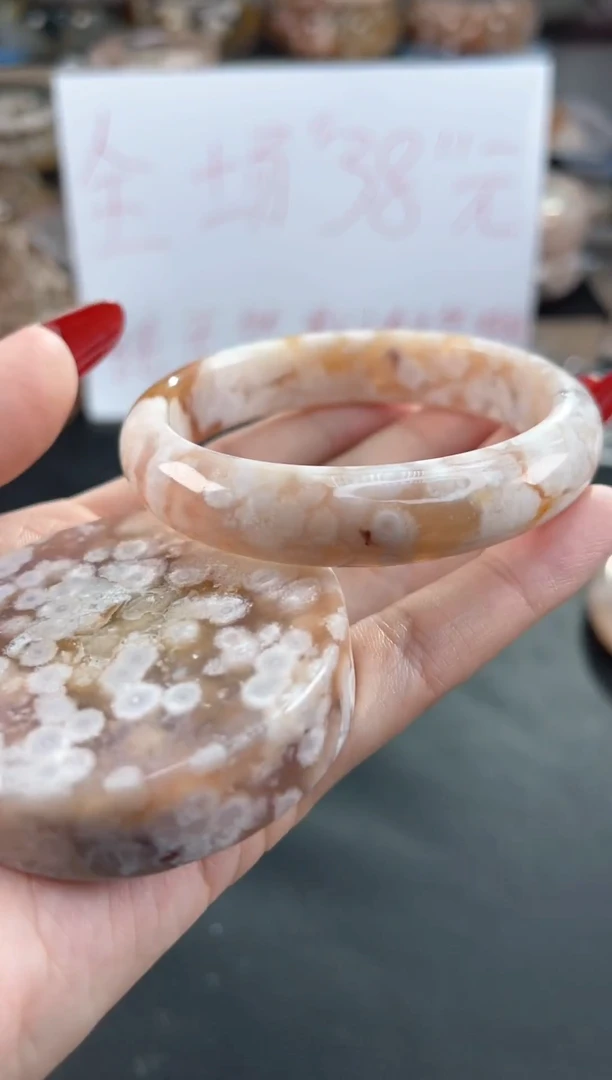 未镶嵌手镯石英质玉56（赠品镯心 默认有天然特征）