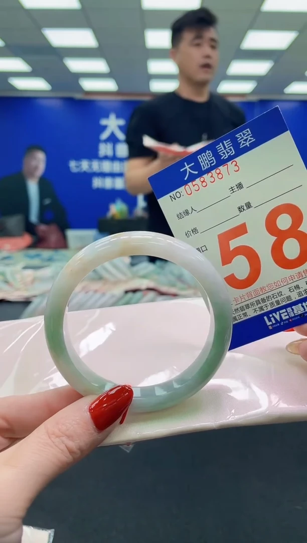 未镶嵌手镯翡翠兰*.AAAAAAAAAA