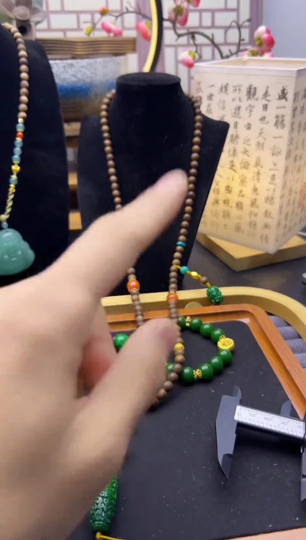 【闪购商品】翡翠颈饰14K金镶嵌X810