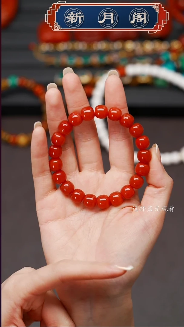 未镶嵌文玩配饰多样性发货南红玛瑙小**间文玩配饰多样性发货