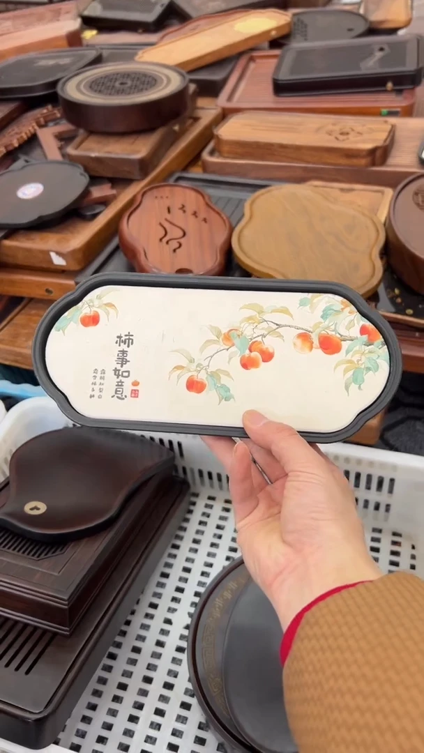 【闪购商品】其他111111111111111111
