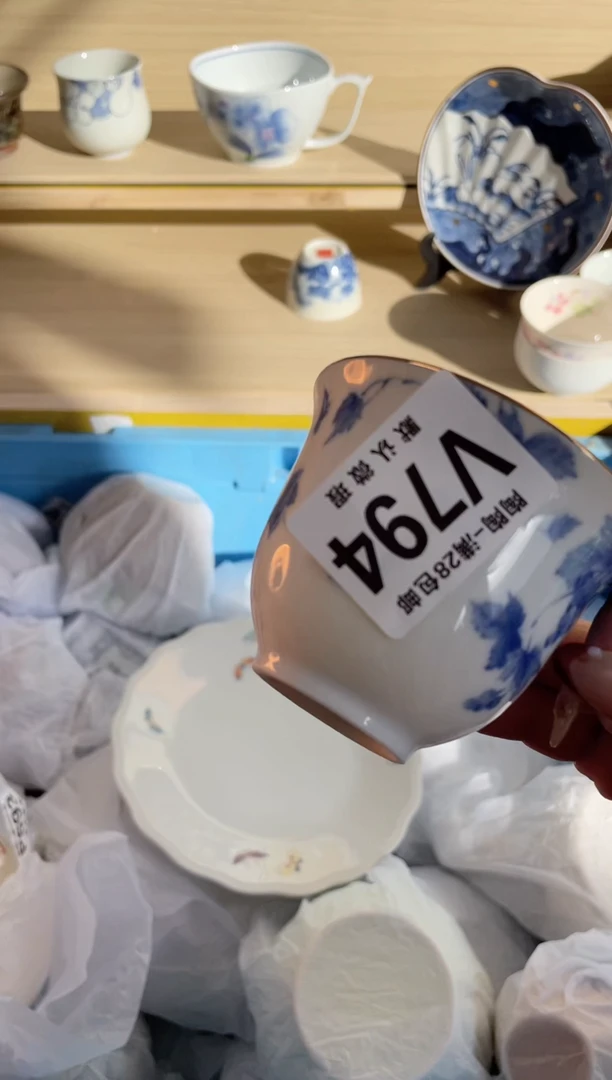 【闪购商品】杯瓷器瓷器瓷器瓷器V794