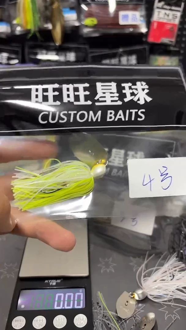 4号 挡水板Jig 1个 如图