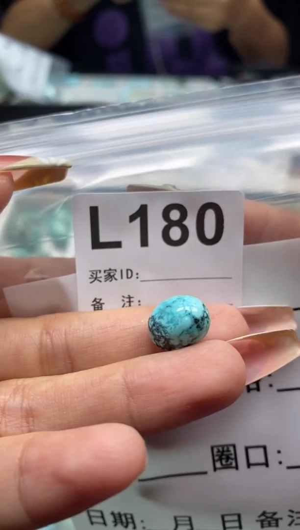 未镶嵌玛瑙/玉髓珠宝奇石.