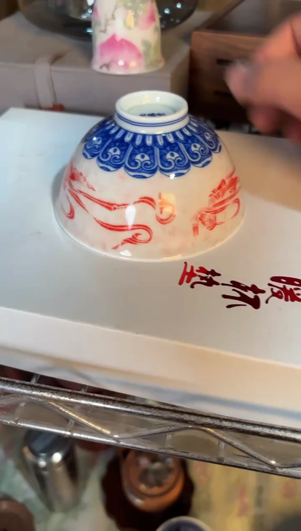 【闪购商品】其他@@@@@@@@@@@6038
