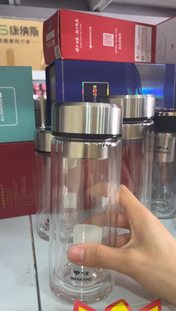 【闪购商品】万象双层340ml高硼硅茶杯