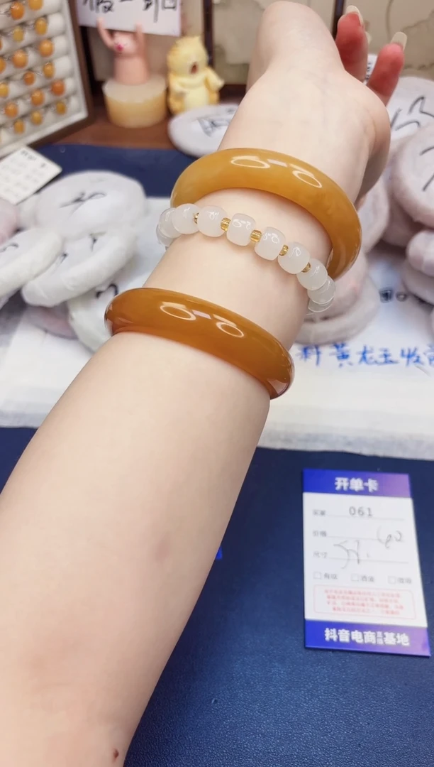 石英质玉手镯未镶嵌61-财气镯-圈口58