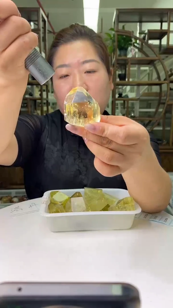 水晶珠宝半成品未镶嵌黄水晶随形D347多样性发其一