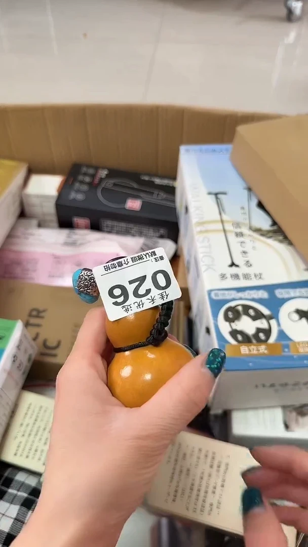 罐道*说瓷器瓷器瓷器瓷器杂货