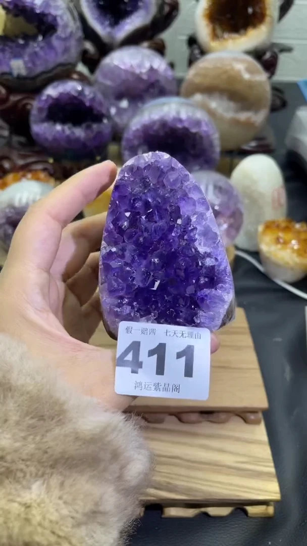 未镶嵌大型摆件（非配饰）紫晶411号摆件