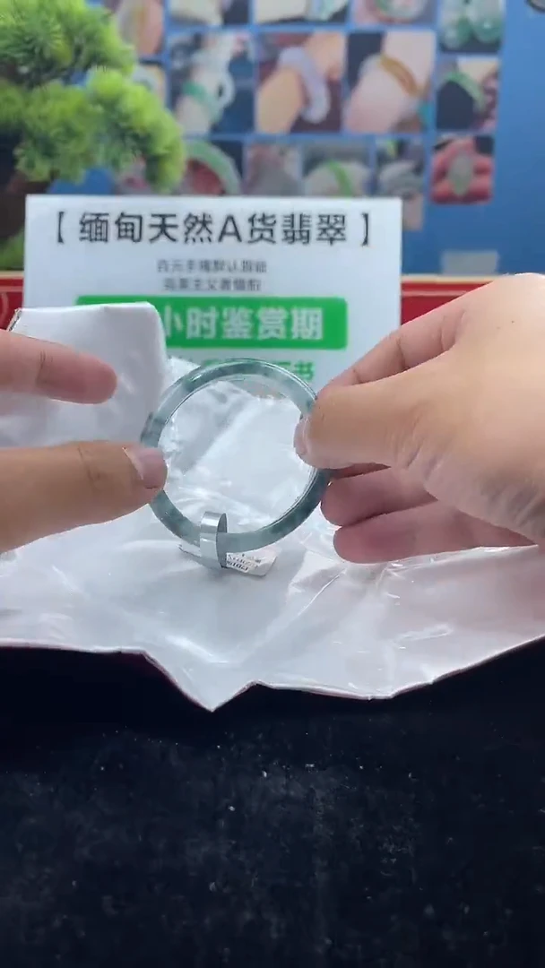 【闪购商品】翡翠手镯（贵妃镯）未镶嵌手镯15