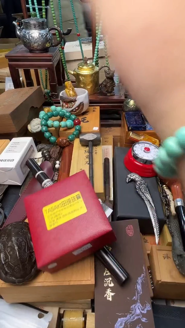 瓷片正*ZZ炎美小号铺质量保证