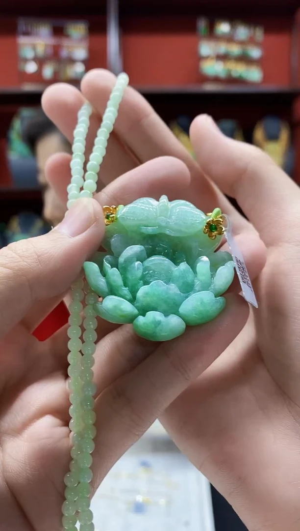 颈饰未镶嵌翡翠吊坠