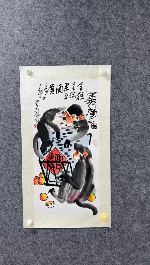 国画王冠仁-2平尺-国画作品