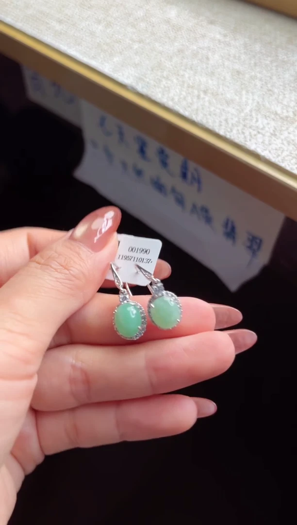 银S925镶嵌翡翠耳坠199