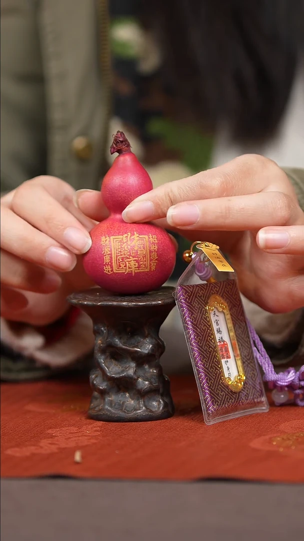 【闪购商品】1224号葫芦摆件挂件脖挂