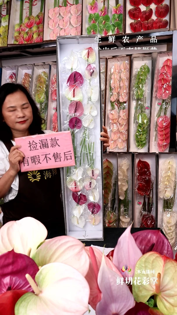G309混色迷你彩掌20支79包邮 微瑕不售后