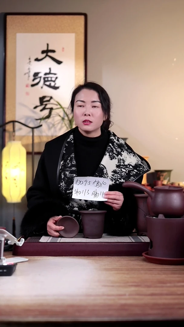 【闪购商品】紫砂花盆紫泥迷你小金钟一只带托盘