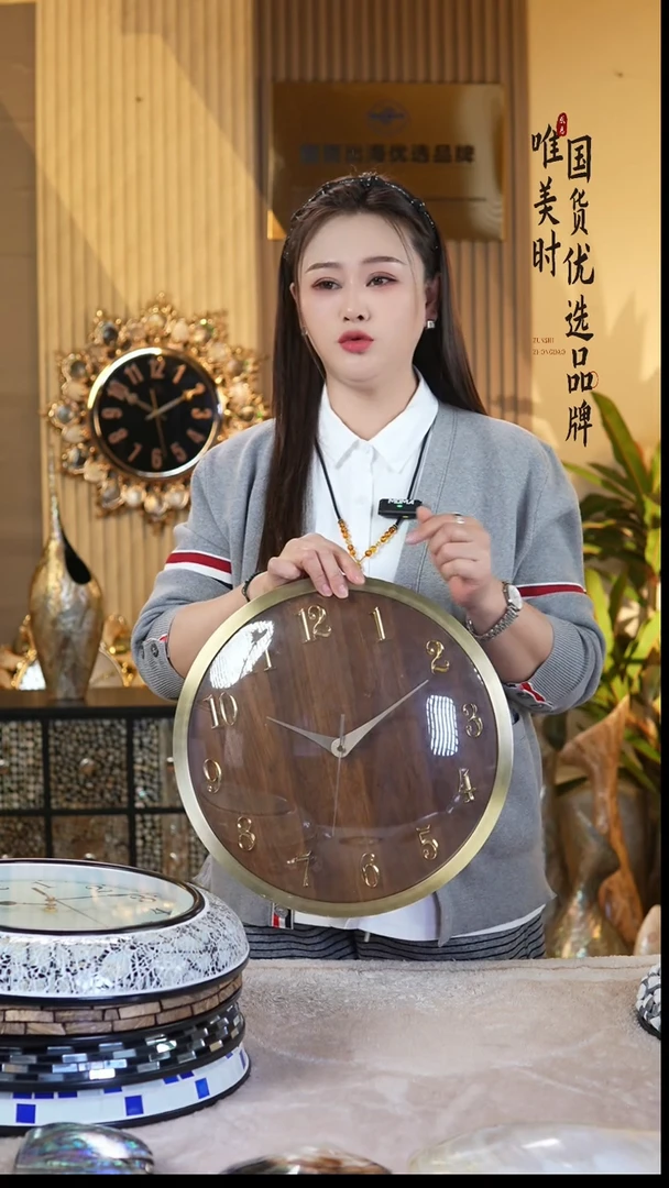 简约款5号 木板挂钟（直径35公分）