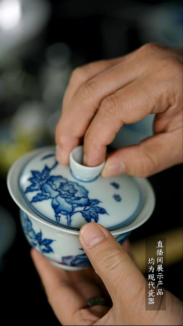 X209诚意十足的直播间 茶具