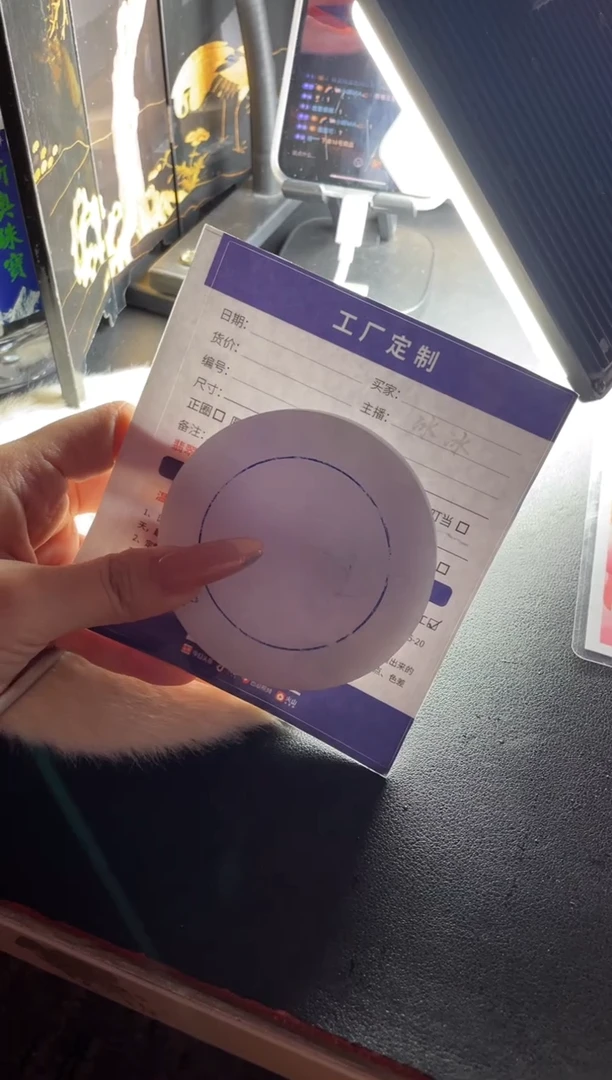未镶嵌手镯定制翡翠薇*可定制手镯ADL3/DZS