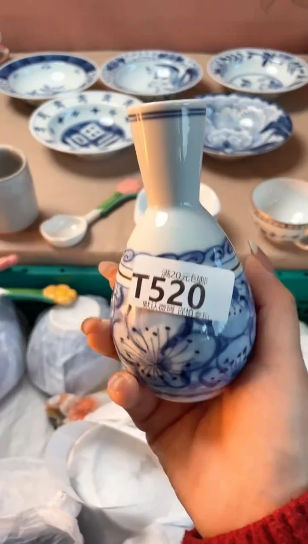 瓷片漆**猫瓷器瓷器T520