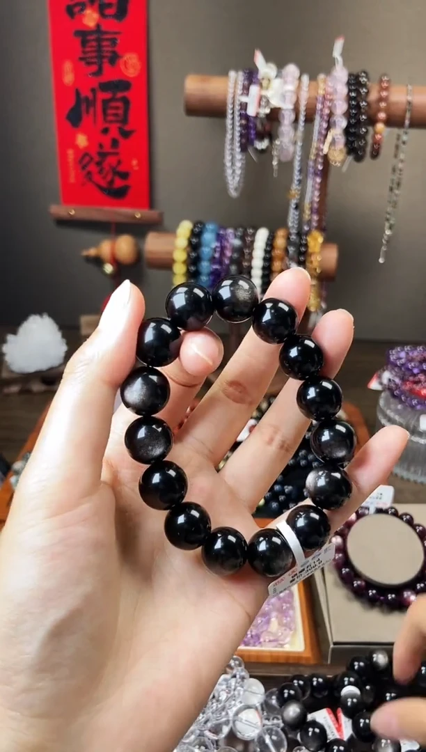 黑曜岩未镶嵌手链14mm银曜石