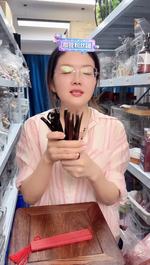 木木质发簪一根（多样性）