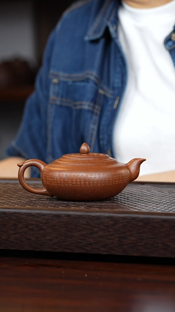 茶壶紫砂滴水240毫升