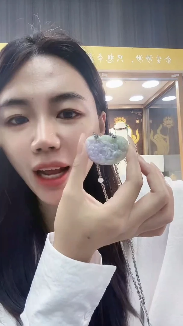 翡翠未镶嵌颈饰翡翠双色牡丹花吊坠