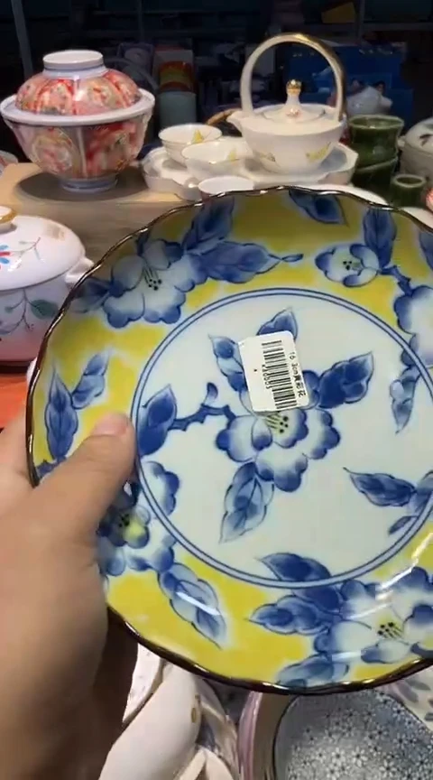 瓷片1111111111111@@1