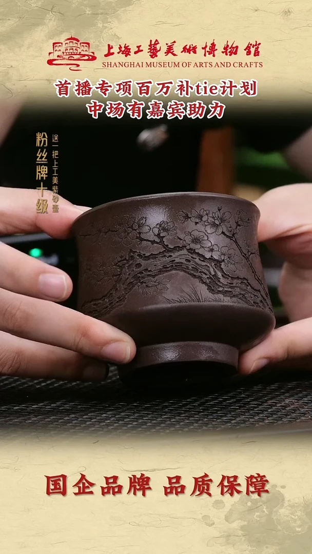 茶壶紫砂紫砂茶壶6