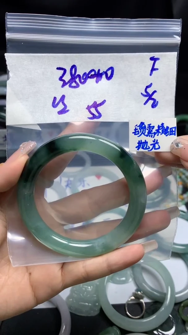 【闪购商品】定制翡翠未镶嵌毛货需精细抛光号3810元55圈