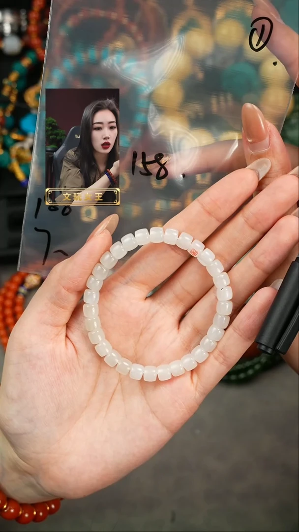 【闪购商品】和田玉手串未镶嵌遇见匠心品质回血