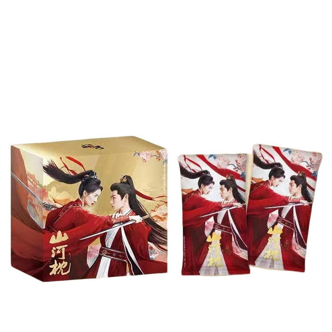 【丢手绢3包车】吾流WUSTYLE 《山河枕》心念山河主题收藏卡 欧欧代拆