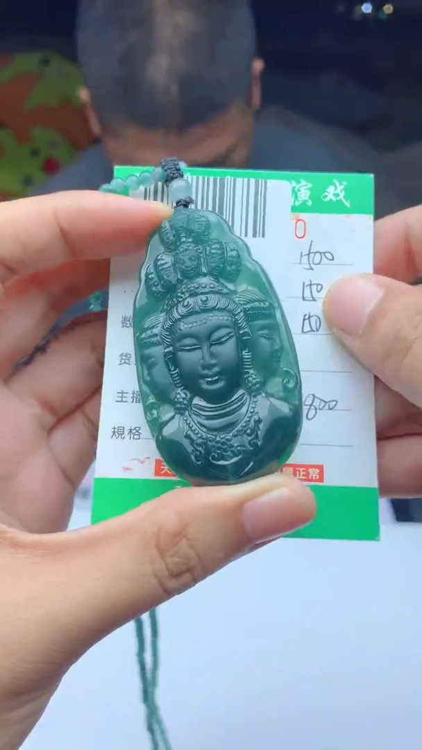 未镶嵌定制翡翠天然A货翡翠多样性发其一