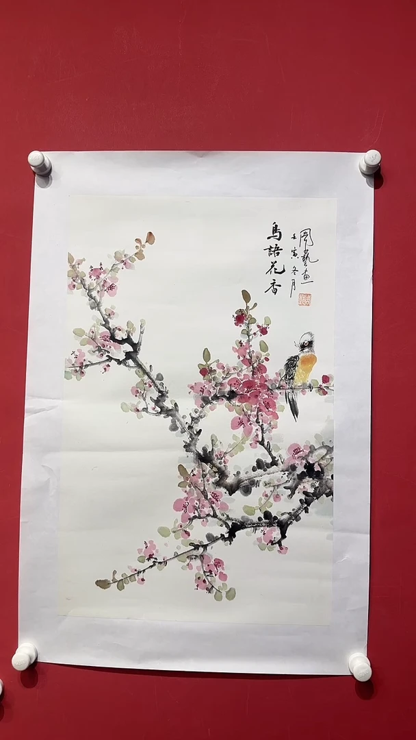 国画ZY-2.7平尺-国画作品