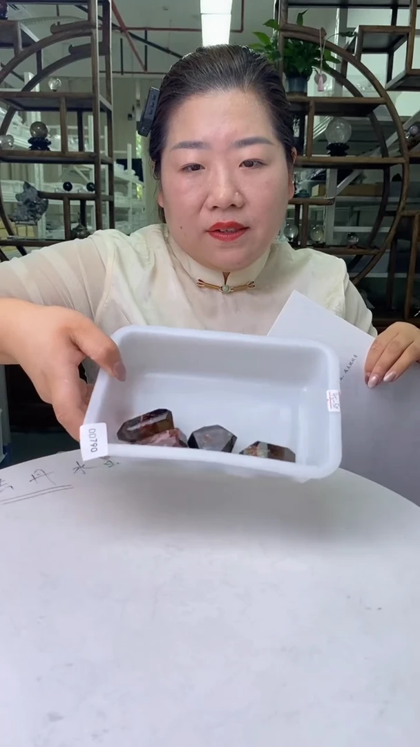 水晶珠宝半成品未镶嵌幽灵随形D790多样性发其一