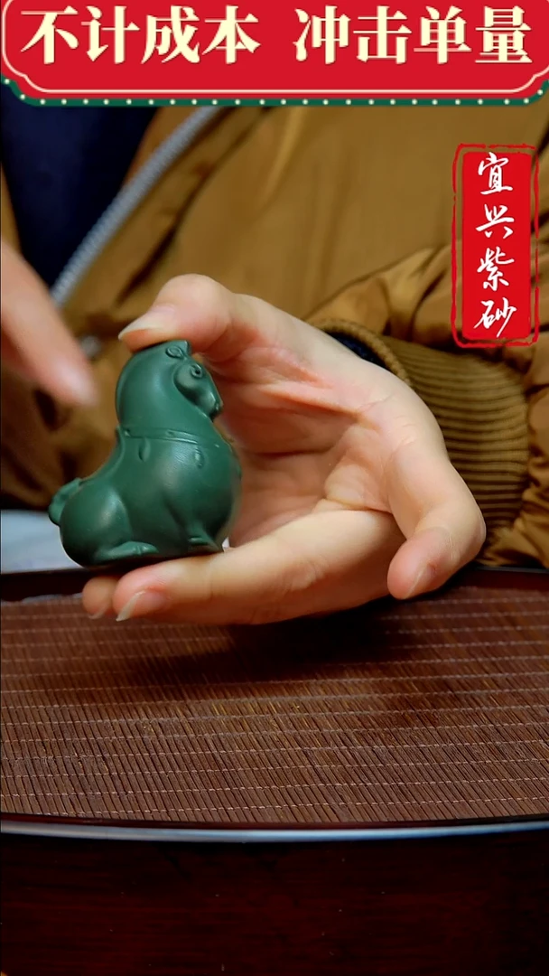 紫砂茶宠紫砂茶宠摆件