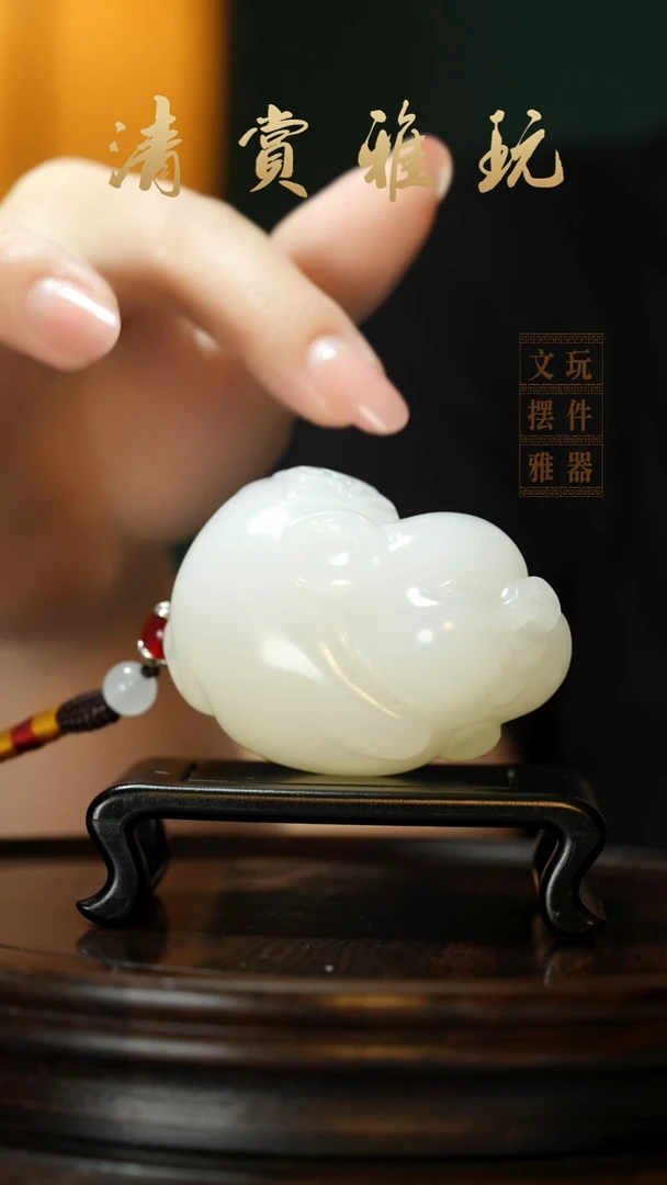 玉《纳福飞猪》手把件摆件