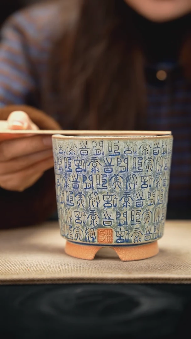 11-26-091花盆口径9