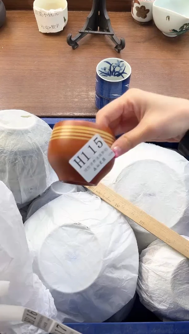 【闪购商品】瓷片----------H115