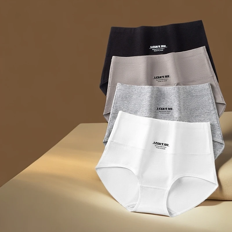 纯色7A抑菌纯棉高腰女内裤亲肤薄款棉质透气舒适女内裤无痕不勒腿
