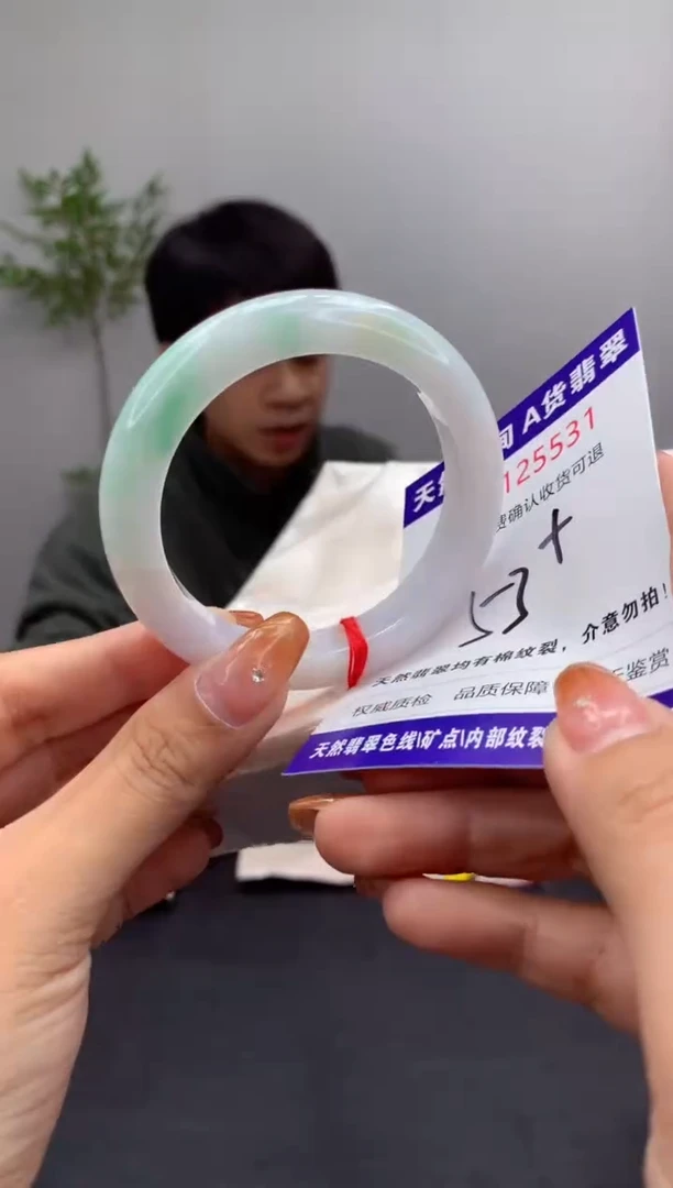 未镶嵌手镯翡翠天然缅甸A货翡翠