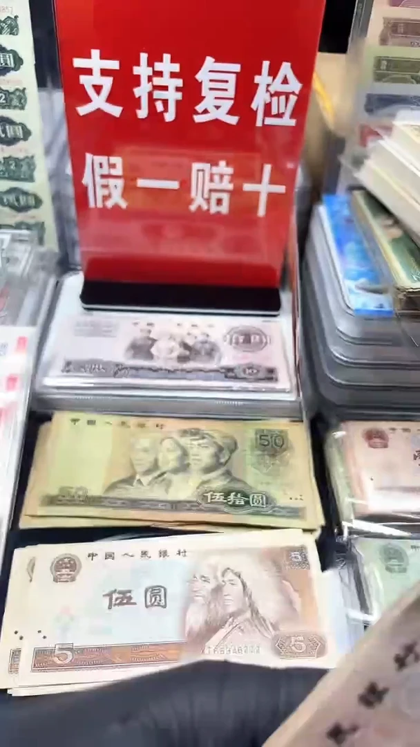 限时限量  开播福利