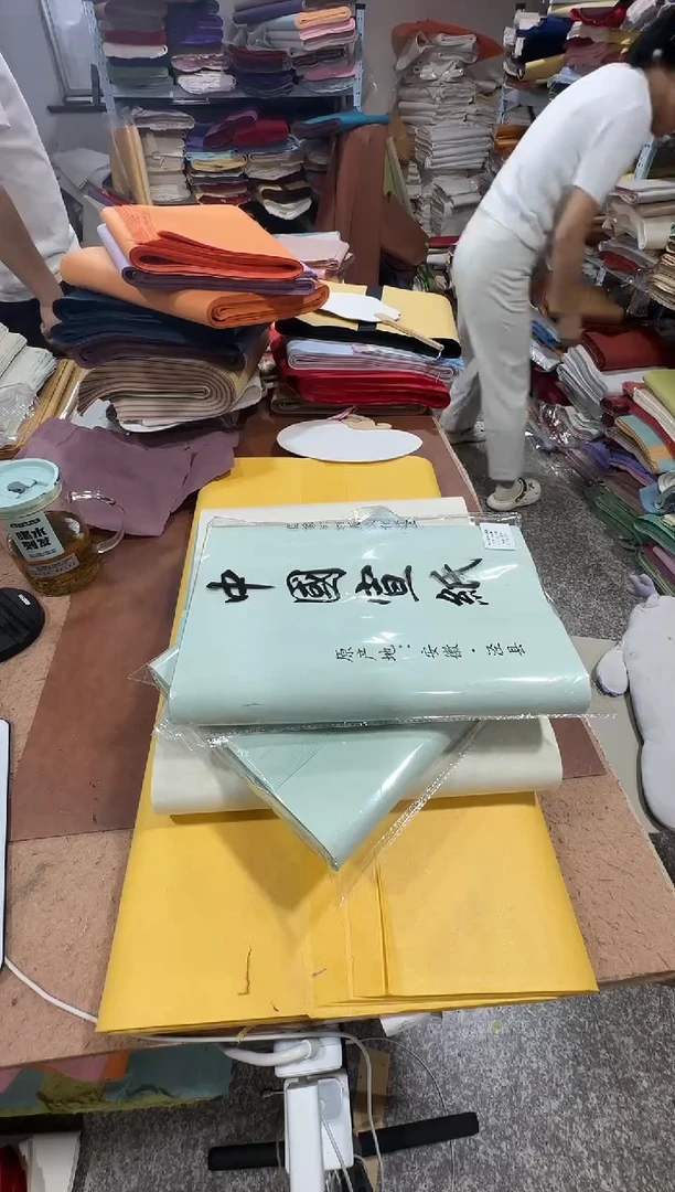 32*180鸭蛋青麻纸真金25张